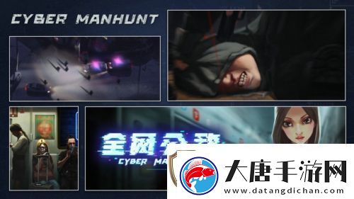 全公敌怎么存档