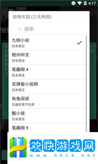 云上阅读最新版app下载安装_云上阅读免费小说最新版下载v1.0
