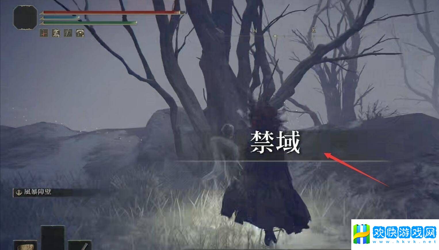 艾尔登法环尸山血海在哪儿