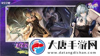 火炬之光怎么无限刷橙装的技能探索如何通过技能刷橙装提升角色实力