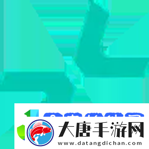 梦幻联赛S25