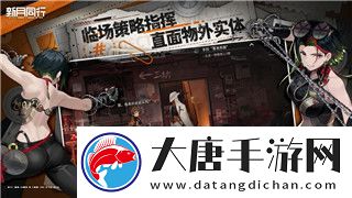 上古卷轴5强化附魔上限及如何提高附魔效果的技巧与建议