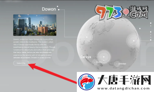 inzoi游戏怎么玩